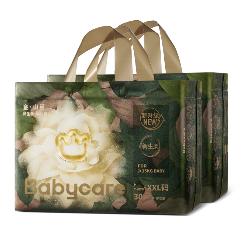 Babycare Camellia Pull-Up Diapers XXL 30 Pieces * 2 Packs (15kg+), Baby Diapers, Ultra-Thin Breathable Flower Bud Pants