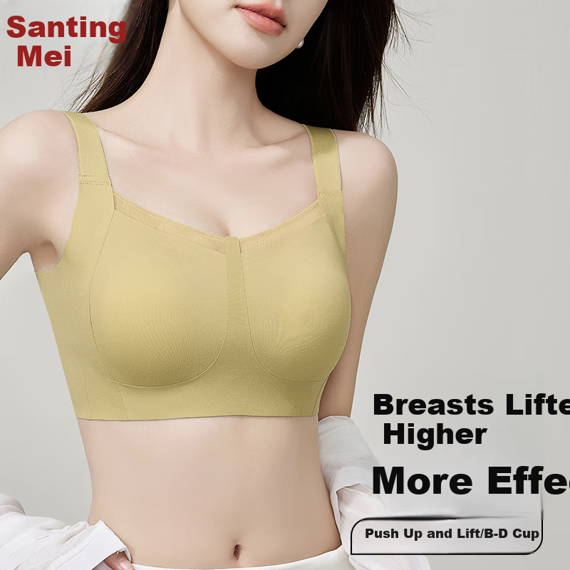 Бюстгальтер GRACEWELL Smooth Seamless Ultra-Thin Bra, бесшовный, ультратонкий, для большой груди, с поддержкой, широкими бретелями, без косточек