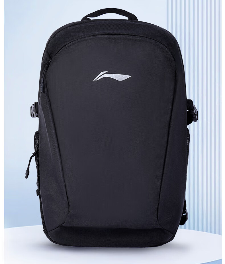 Li-Ning Men's Backpack Lightweight Waterproof School Bag for High School Students Laptop Bag Women's Student Backpack Light Gray 1