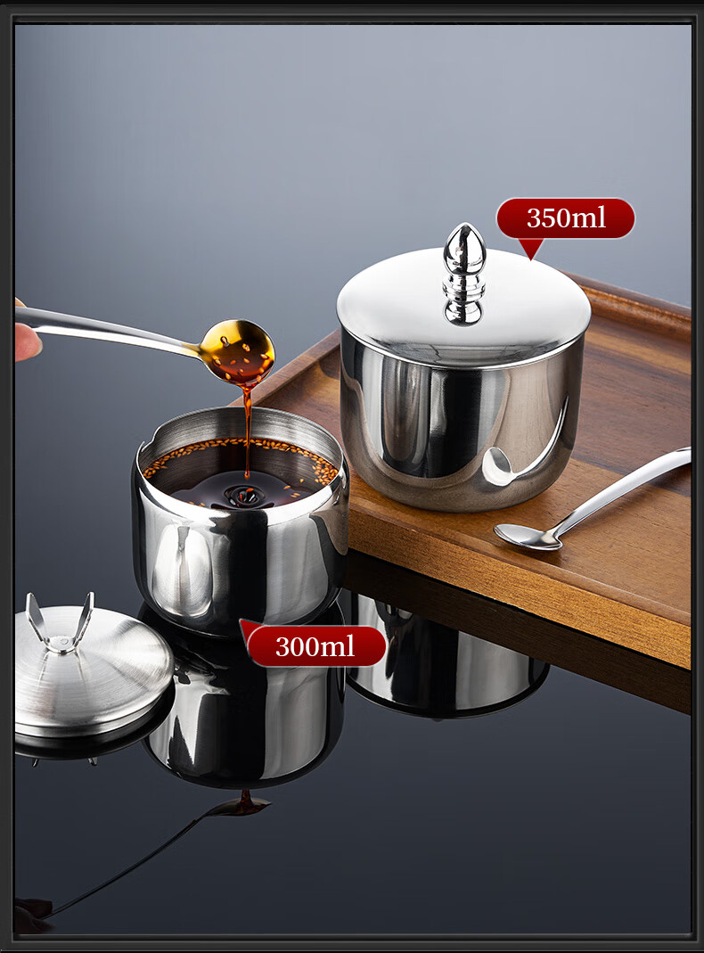 Youlaifu 304 Stainless Steel Chili Oil Container, Household Spicy Oil Jar, Kitchen Red Oil Seasoning Container, High-Temperature Resistant Lard Jar 1