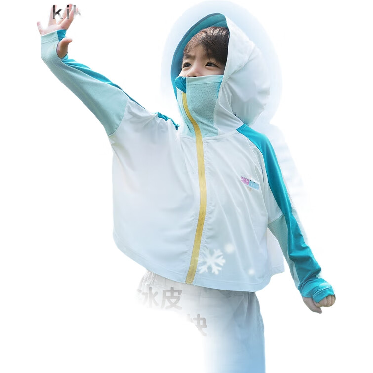 White Image 2