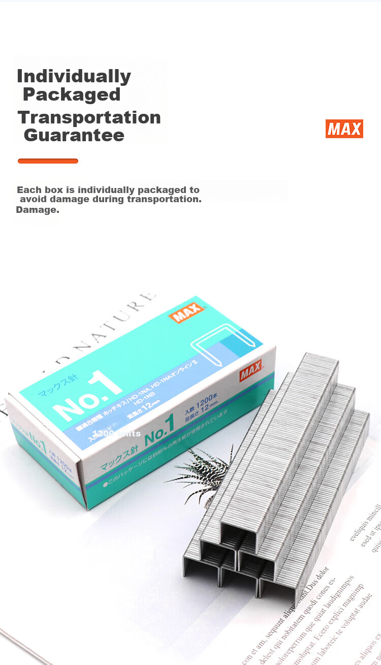 MAX Meksit Stapler HD-1NA Heavy-Duty Stapler, Imported Staples, 1200 Staples/box, No.1 Staple NO.1 3