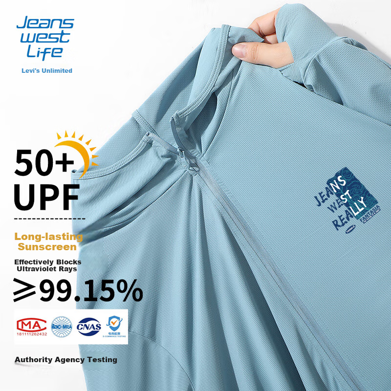 JEANSWEST LIFE Zhenweisi UPF50+ Sun Protection Jacket for Men, Summer Outdoor Brim UV-Resistant Fishing Wear, Trendy Letter Print Skin Coat 19