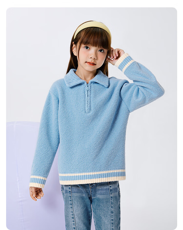 BALABALA balaOne Kids Sweater Boys 2025 Autumn Pullover Knitwear Girls 208325103206 6