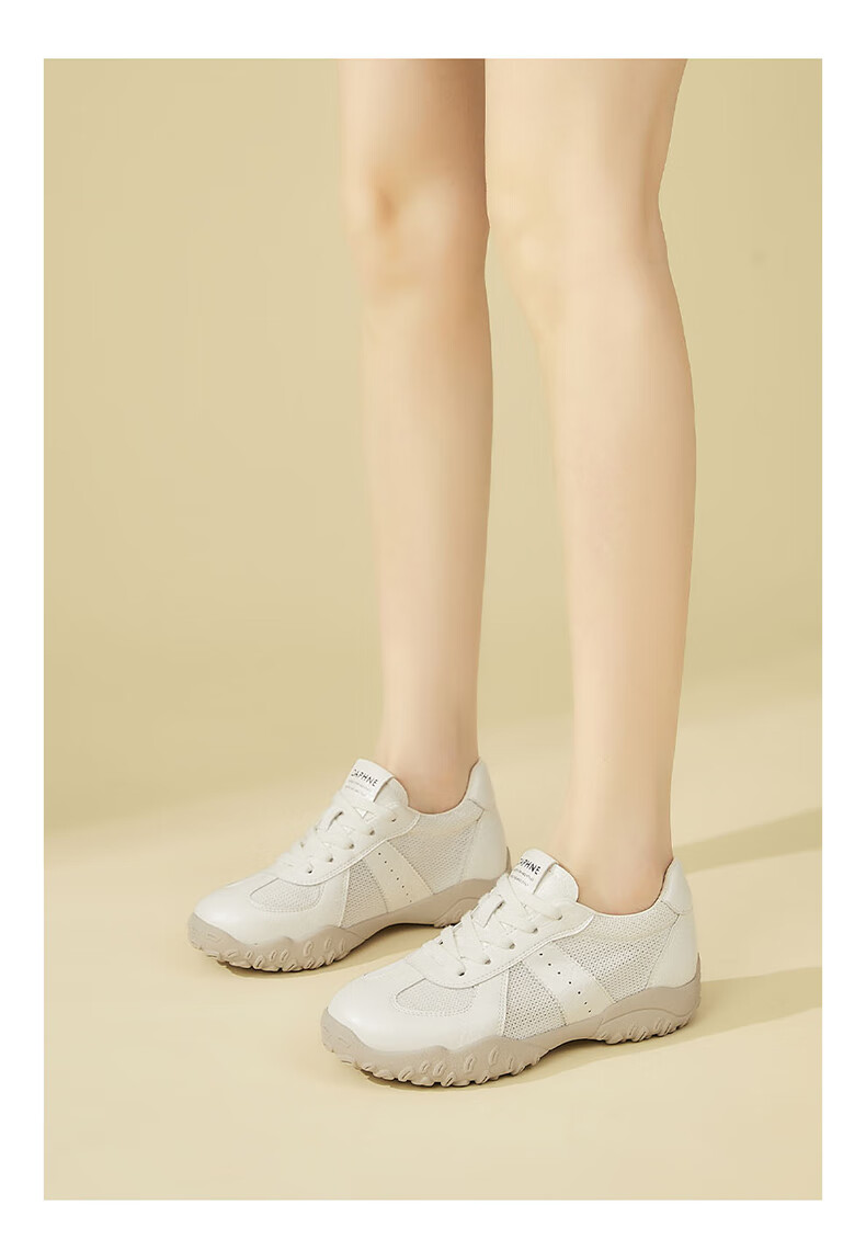 DAPHNE Women's Sports Casual Shoes, Lightweight Breathable, Height-Increasing Low-Top Lace-Up Training Shoes, Comfortable Travel Shoes, Beige, Size 36 13