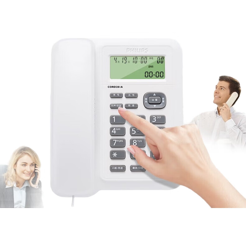 White Image 2