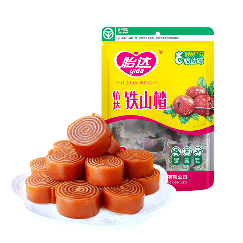 怡达双色山楂卷铁山楂200g 果丹皮山楂片蜜饯果干果糕儿童零食