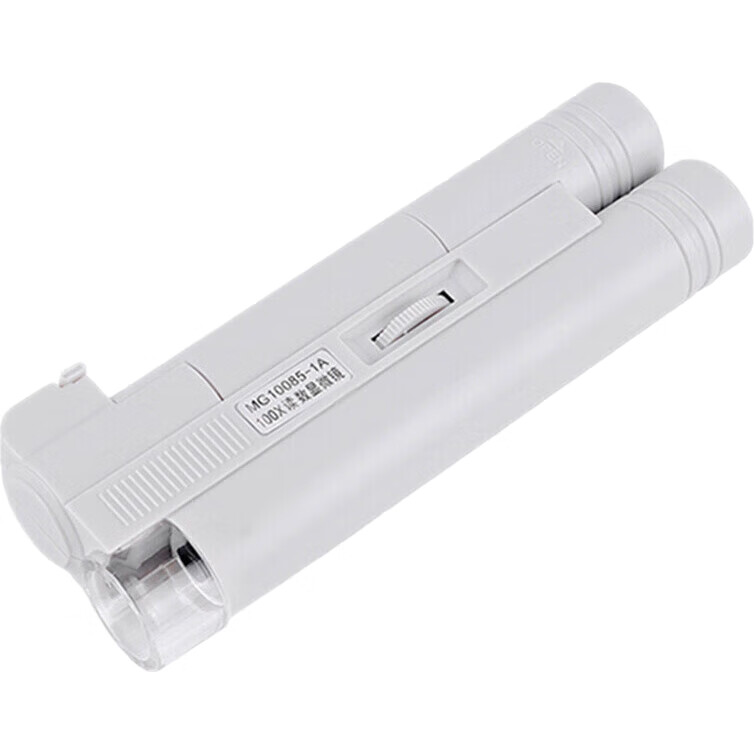 White Image 1
