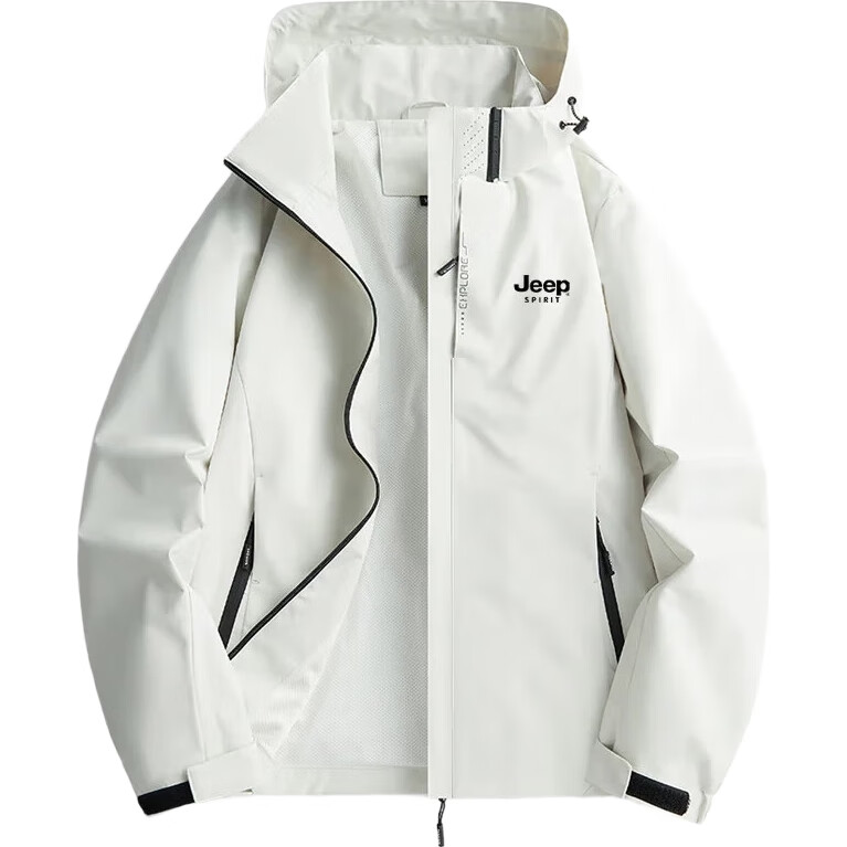 White Image 2