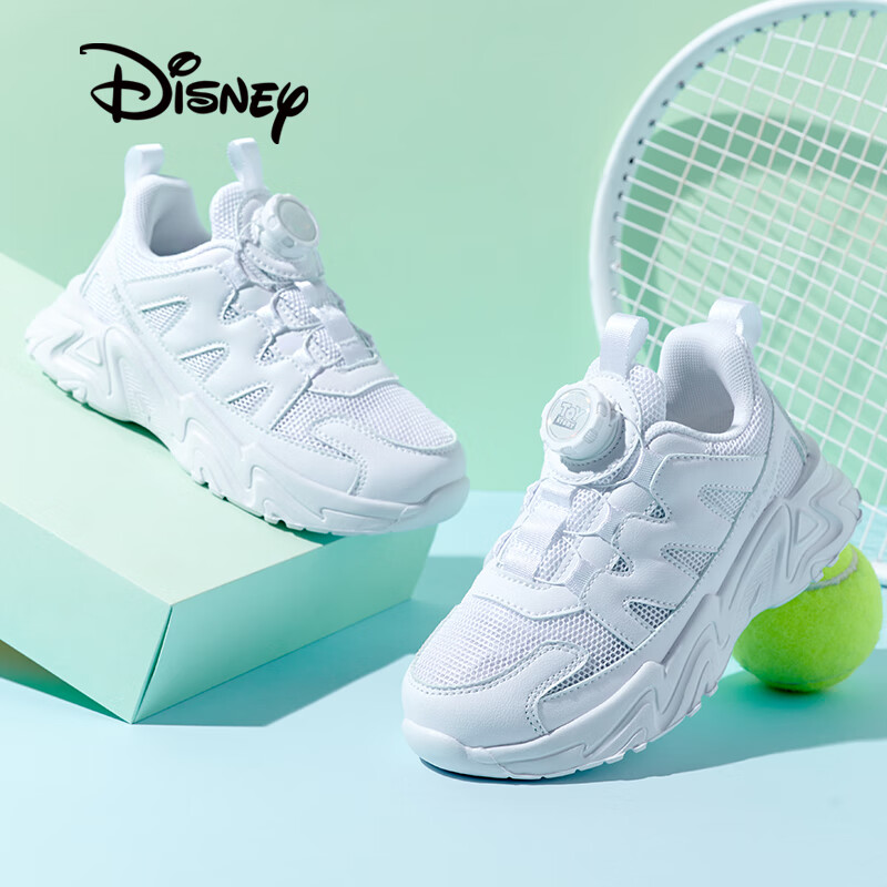 Disney Children's Running Shoes for Boys And Girls, Outdoor Spring And Autumn White Sneakers, Breathable Sports Shoes for Older Kids, 319 Double Mesh, Size 33