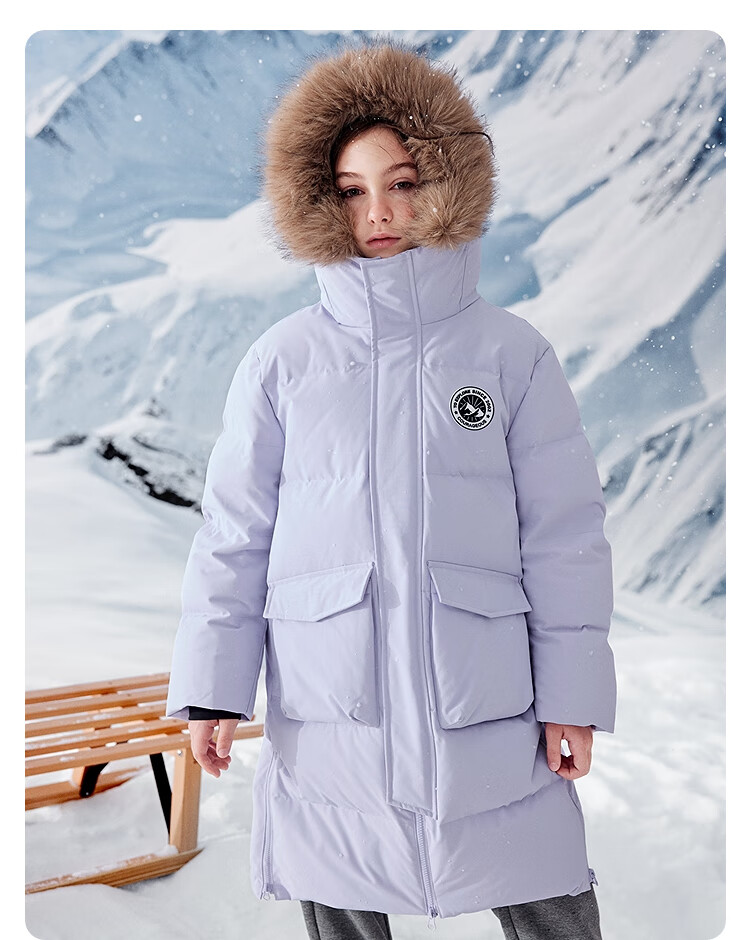 BALABALA Kids Down Jacket Boys and Girls 2025 New Winter Thickened Warm Long Coat Baby Outerwear for Boys 4