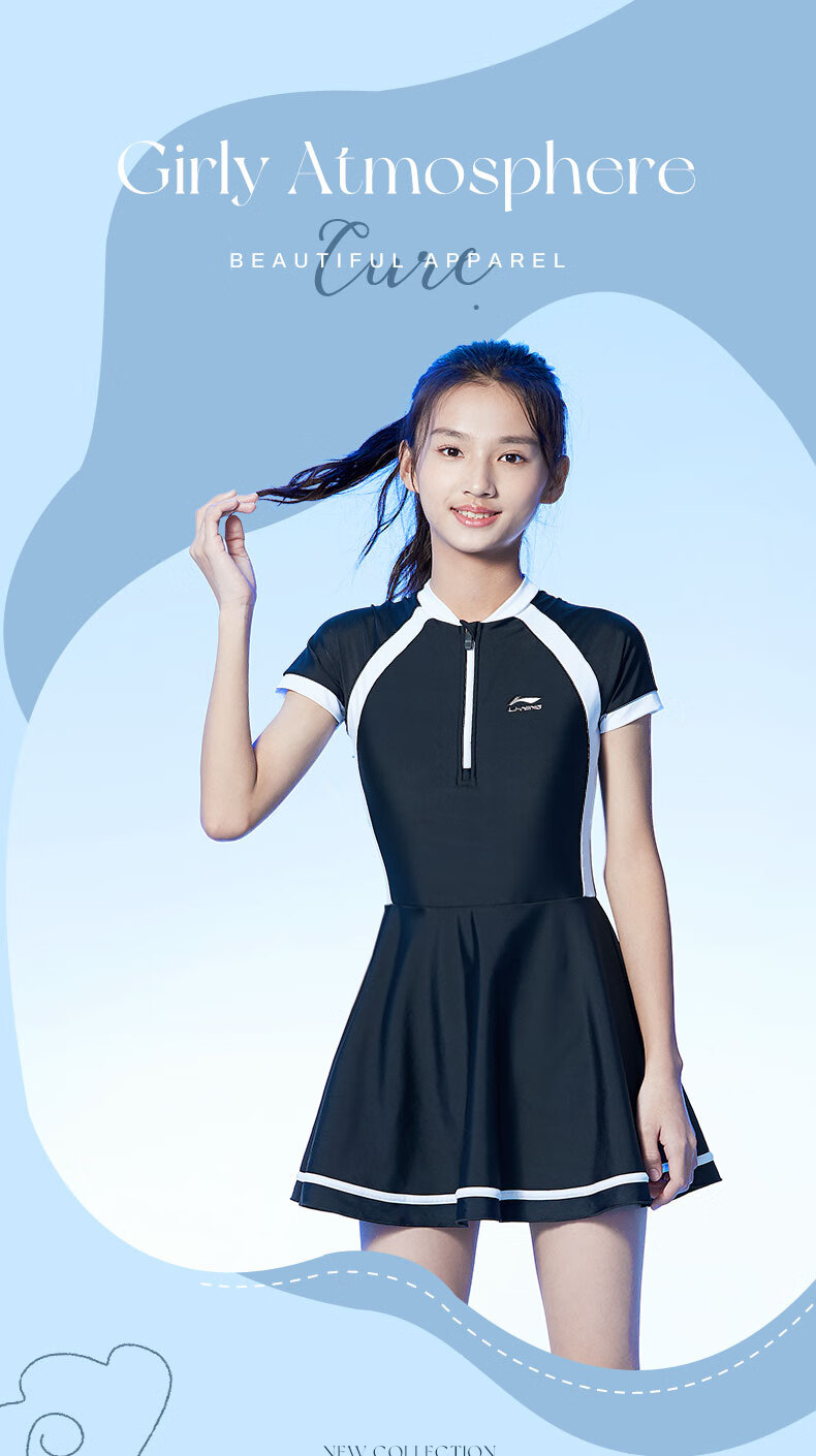Li-Ning Children's Swimsuit for Girls, Big Kids with Chest Pads, Middle School And Teenagers, 2026 New Style One-Piece Swimwear, High-End Feel 1