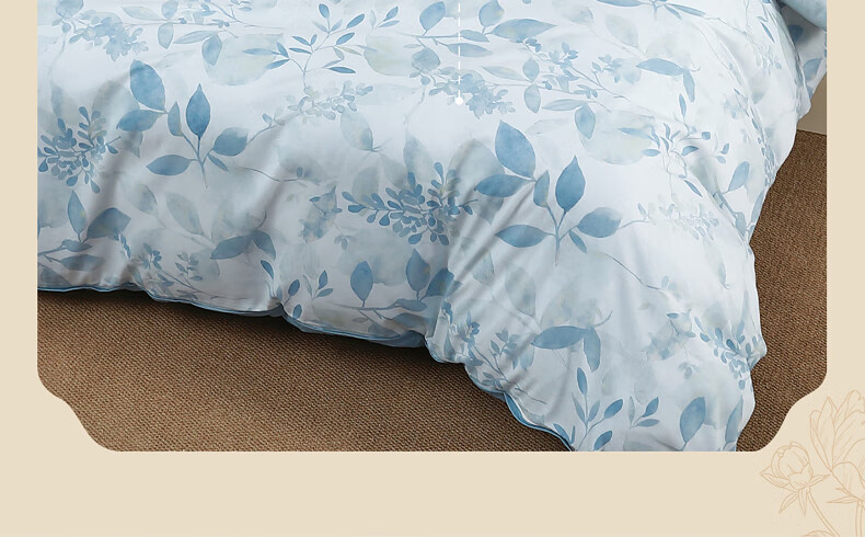 Bailisi Four-Piece Set, 100% Pure Cotton Bedding Set, Summer Duvet Cover, Bed Sheet, Double High-End Luxury Feel for 1.5m Bed 1