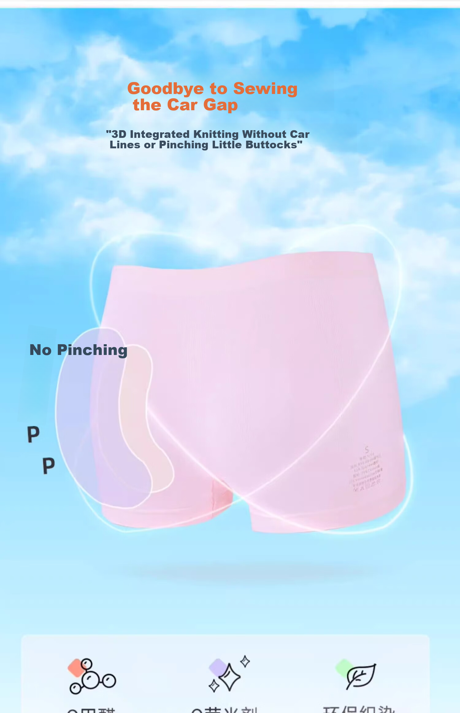 Hzasz Children's Modal Underwear, No Wedgie, No Waist Pinch, Girls' Boyshorts, Puberty Underpants, for Ages 6-12 Kids 3