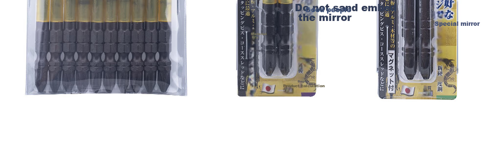 ANEX Black Dragon Resistant Screwdriver Bit ABRM-2065, Resistant to 40V Strong Magnet, Double-Ended Phillips Screwdriver, PH2X65mm, 2-Piece Set 14