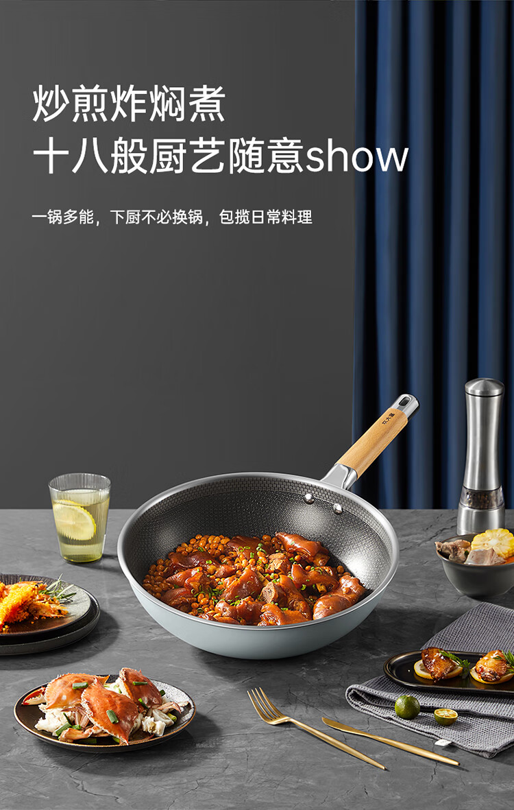 COOKER KING Wok, 316L Stainless Steel Frying Pan, Non-Stick Flat Bottom Wok 30cm, Visible Lid, Suitable for All Stoves 2