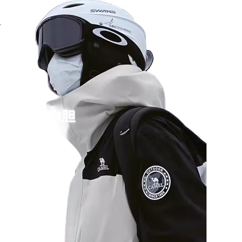 White Image 2
