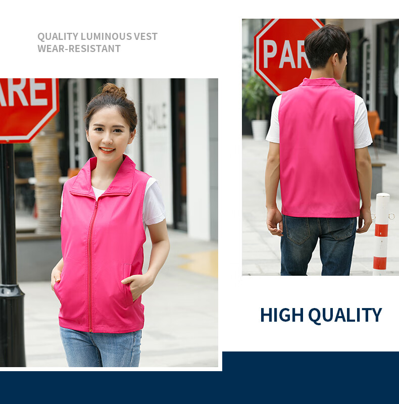 Huipute Vest Work Uniform Summer Reflective Strips Breathable Yellow Vest Equipment Logistics Customizable LOGO Composite Yellow Vest XXL 16