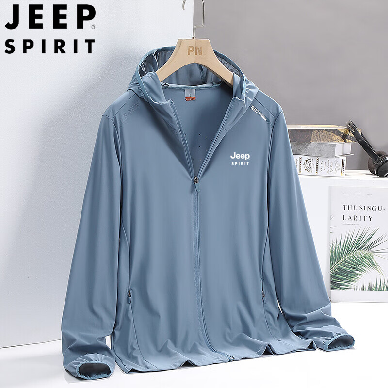 JEEP SPIRIT Sun Protection Clothing, Ice Silk Couple Style, Sun Protection Skin Coat, Ice-Like Lightweight Jacket, Solid Color Jacket, Smog Blue, XL