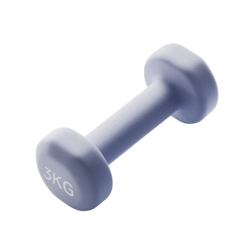 ANTA Color-Coated Dumbbells, Unisex, for Home Fitness And Muscle Shaping, 3kg*2