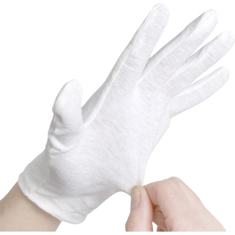 White Image 3