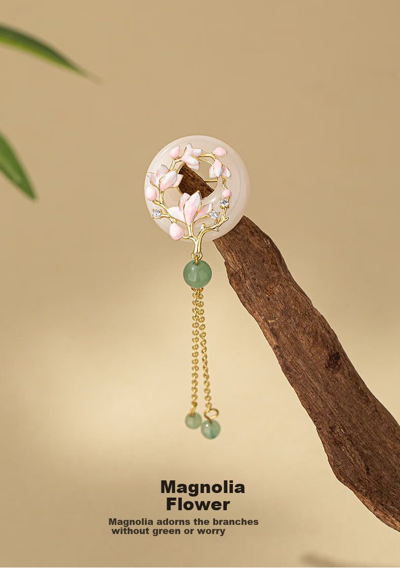 Qlady Magnolia Flower Brooch, High-End Women's Brand Corsage, Chinese Style Cheongsam Accessory, Anti-Exposure Buckle, Birthday And New Year Gift 1