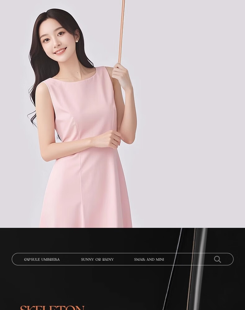 Beimei Portable Mini Sun Umbrella, Lightweight And Compact, UV Protection, Black Gel, Five-Fold, Rain And Shine Capsule Umbrella 15
