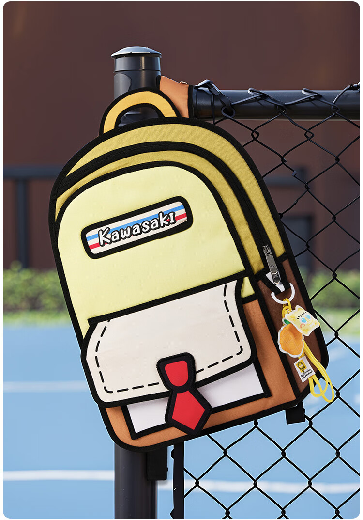 Chuanqi SpongeBob Collaboration Badminton Bag Backpack, Anime Style, Panda Pink, C8250 3