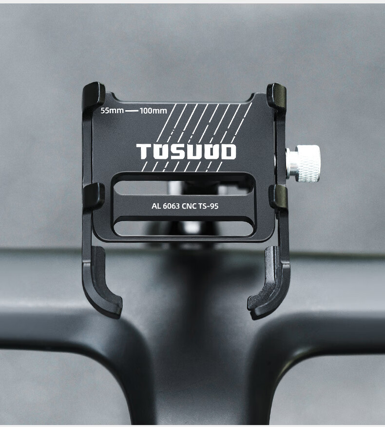 Captain Tas Aluminum Alloy 2-in-1 Bicycle Phone Holder Mountain Bike Integrated Handlebar Road Bike Navigation Mount Cycling Gear 12
