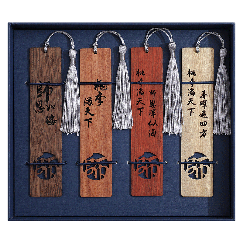 Faramon Teacher's Day Gift Set of 4 Wooden Bookmarks, Four-Color Vintage Hollow Chinese Style Bookmarks, Practical Business Gifts for Teachers