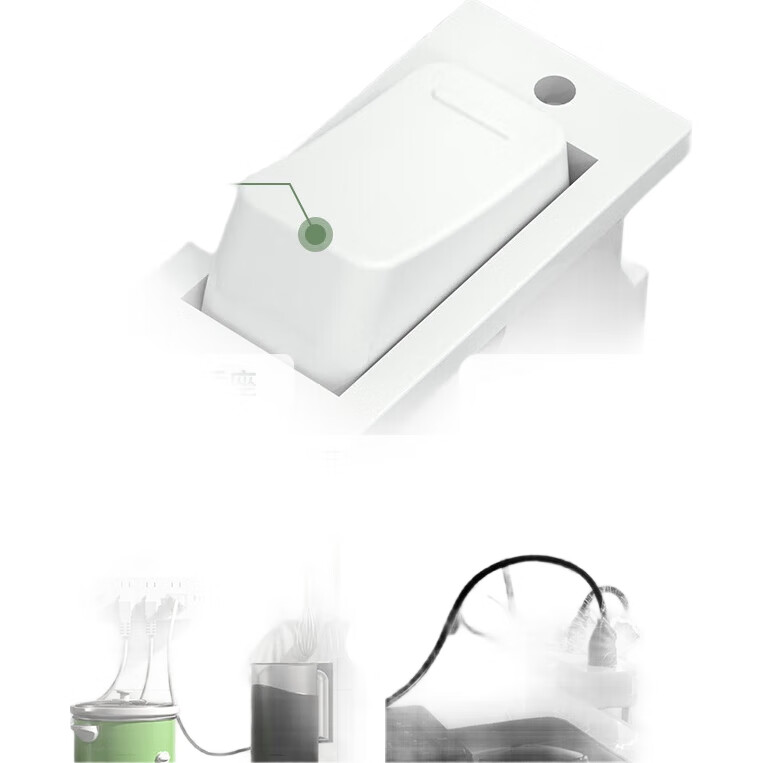 White Image 3
