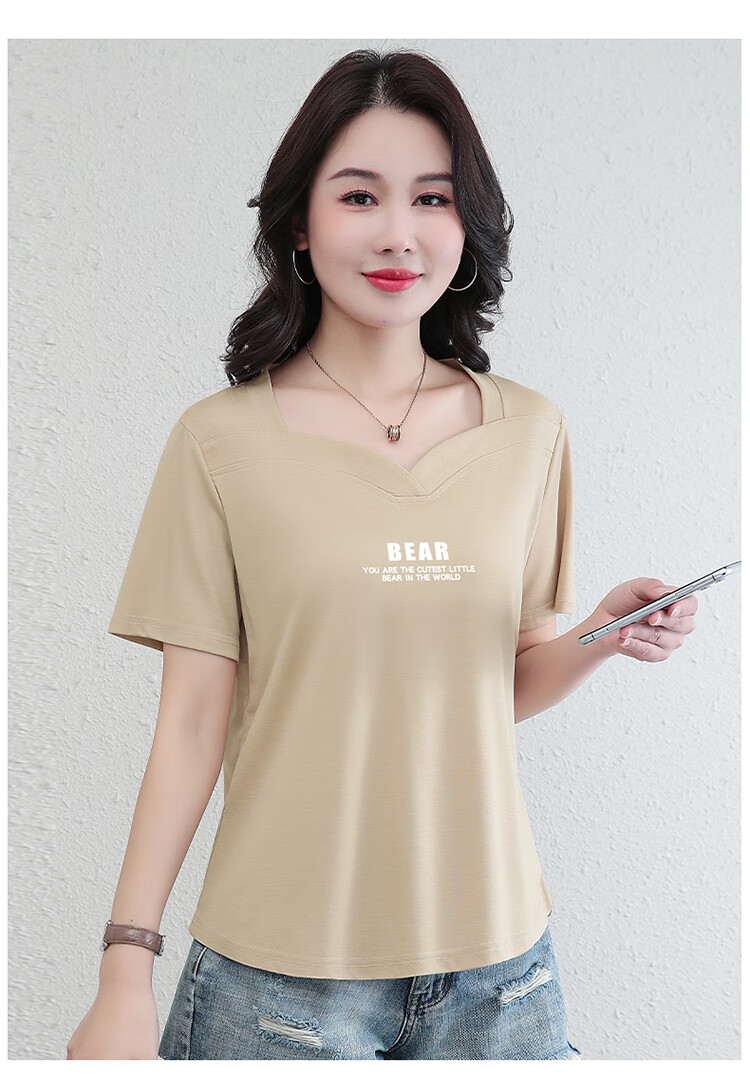 Woodpecker Ice Silk Short Sleeve T-Shirt Women Summer New Middle-Aged Thin Slim Casual Half Sleeve Top Royal Blue 3XL 20