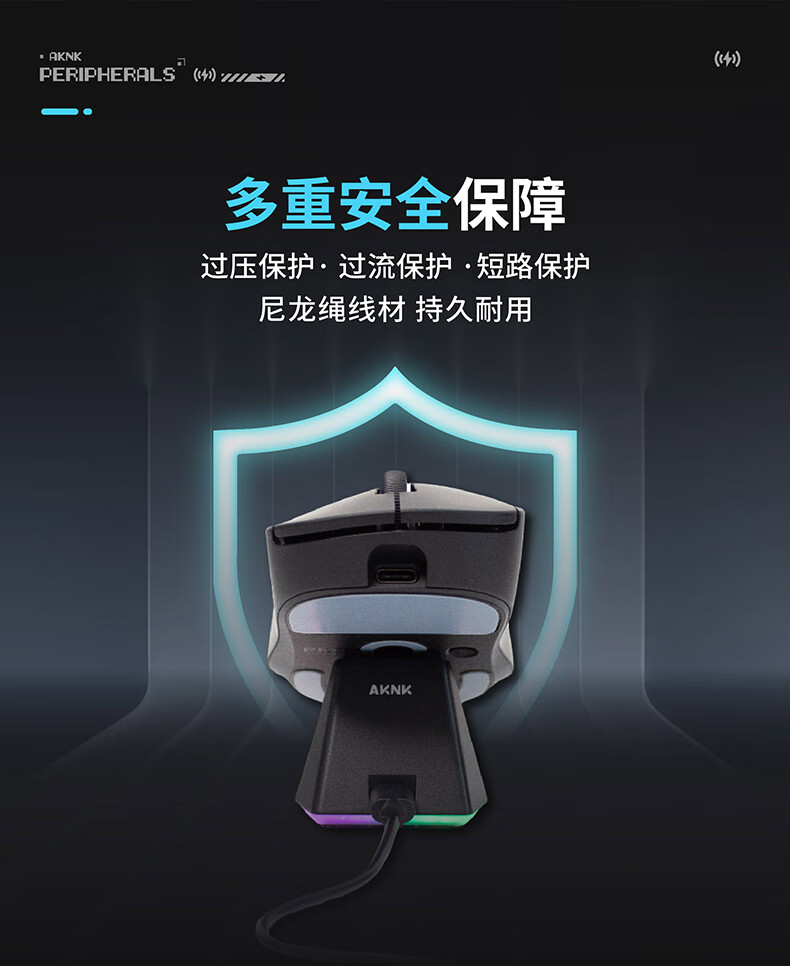 AKNK Compatible with GPW Charging Dock, Suitable for Logitech GPW Fifth Generation Snow Leopard/Second Generation/Third Generation/Fourth Generation/G502/G903/Magnetic USB Expansion Dock, RGB Ambient Light, Pink 6
