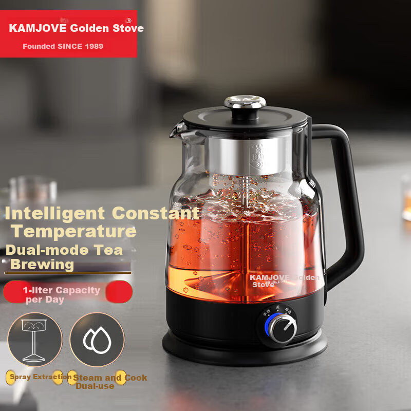 KAMJOVE Tea Kettle, Tea Infuser, Spray-Type Tea Maker, White Tea And Black Tea Steamer, All-In Tea Brewing Kettle, Tea Set