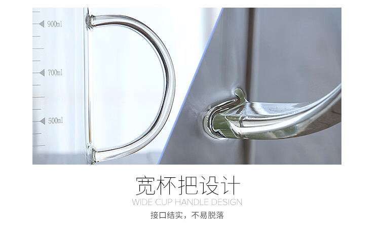 玻璃杯2_05.jpg