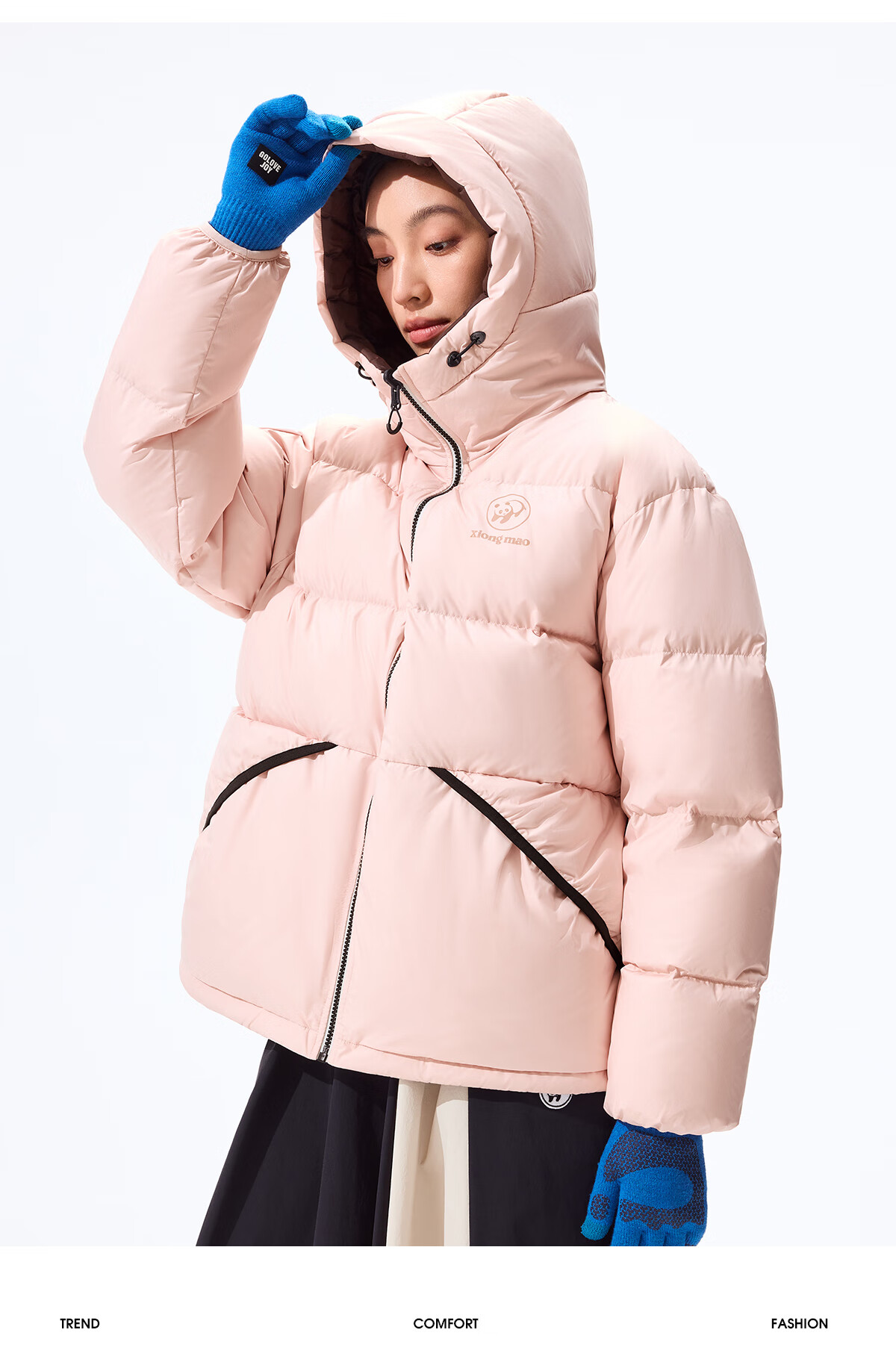 Panda Zhang Yuxi Same Style [Ice Burner] 90% Down Unisex Autumn Winter Reversible Warm High Loft Puffer Jacket, S 6