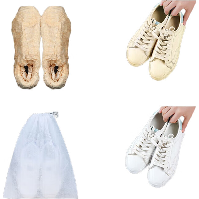 White Image 2