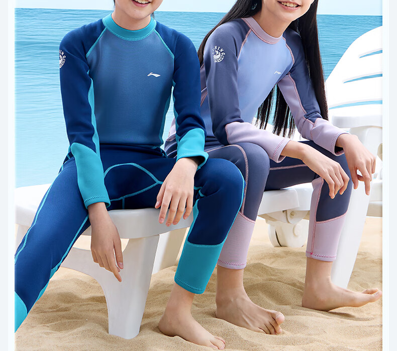 Li-Ning Children's Swimwear, Boys' Long-Sleeve And Long-Pants Thermal One-Piece, Professional Surfing Suit, Diving Swimming Equipment, 8071 Blue, Size 170 2