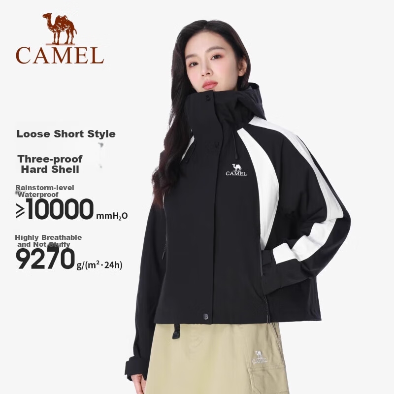 CAMEL Women's Three-In Waterproof, Windproof, And Breathable Jacket, Color-Block Short Coat, New Style for Petite Women, Travel And Hiking Clothing