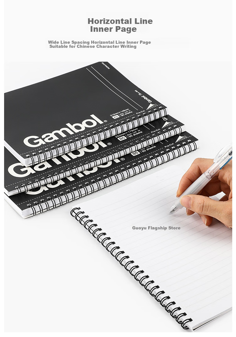 KOKUYO A5 Double Spiral Easy-Tear Notebook Gambol Watanabe Student Office Notebook Spiral Bound, 8mm Ruled, 50 Sheets/book, 4 Books Black, WCN-GTN3554 5