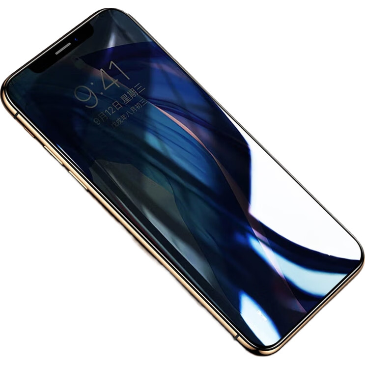 Защитное стекло для iPhone