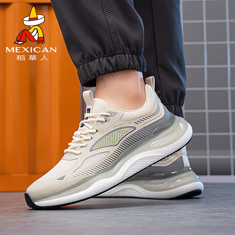 MEXICAN Men's Casual Sneakers Breathable Walking Basketball Running Shoes Beige Size 44