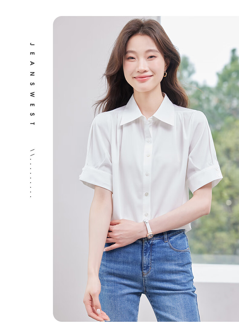 Jeanswest Women's Summer Professional Short-Sleeve Dress Shirt, Elegant High-End Design Commuter Top, White, 2XL 8