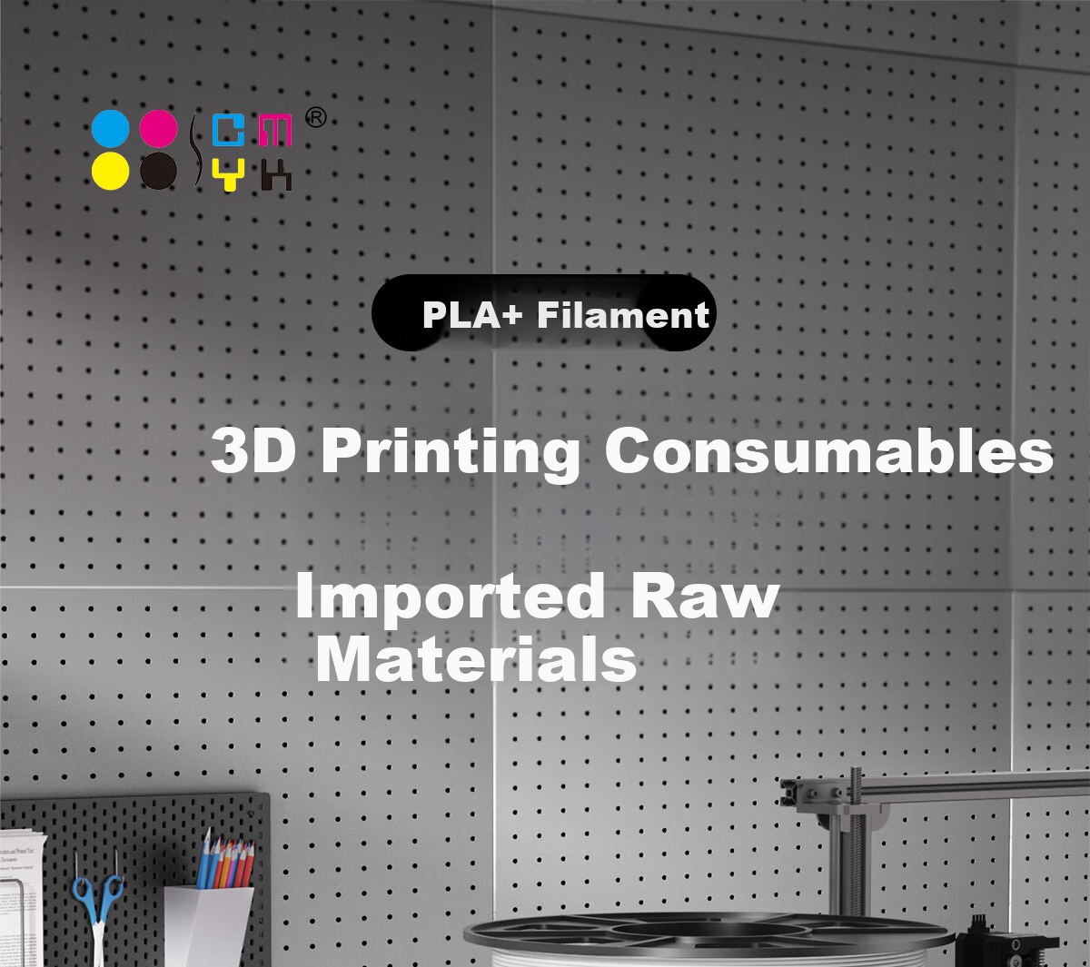 CMYKSUPPLIES 3D Printing Filament PLA+, Compatible with Tuozhu, Chuangxiang Sanwei, Duoku, Fuzhi, Jiguang Erwo 3D Printer Mini Drawing Pen Line Material, Black, 1.2kg 2