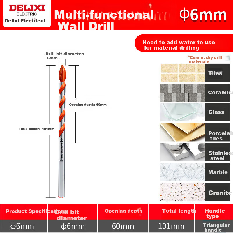 DELIXI ELECTRIC Wall Drill, Ceramic Tile Hole Drilling, Alloy Drill, Wall And Concrete Twist Drill Bit, DLX-G5 [6mm]