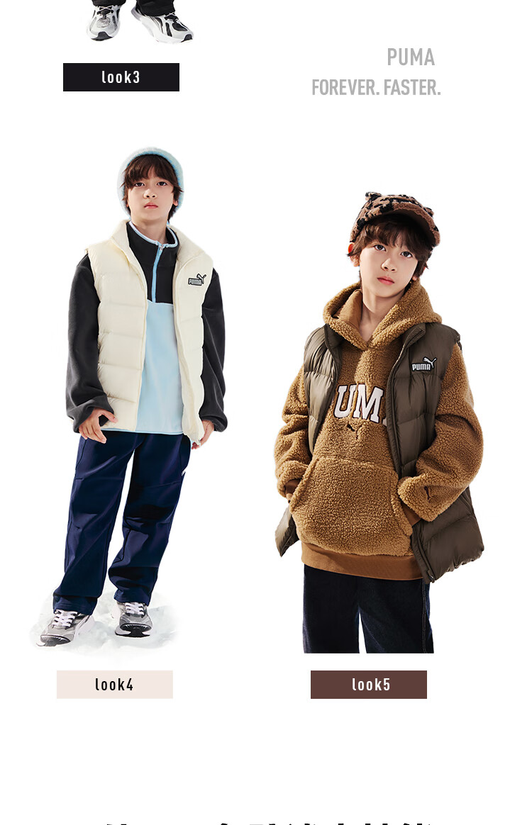 PUMA New Kids Winter Down Vest Lightweight Warm Stylish Off-White 10301 Size 130 8