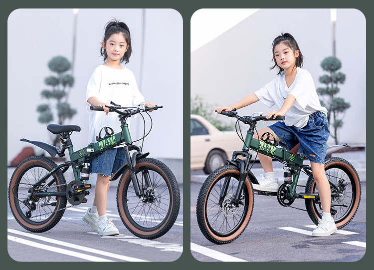 FOREVER Folding Mountain Bike for Kids Ages 6-15, Boys and Girls, 18-inch, Multi-speed, Dual Suspension, Land Rover Green 3