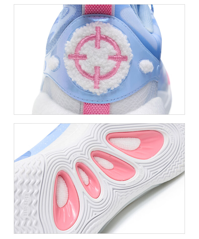 RIGORER [Lifu Si Er Da] Men's Basketball Shoes with Shock Absorption And Rebound, Ice Cream Color, Size 49.5 8