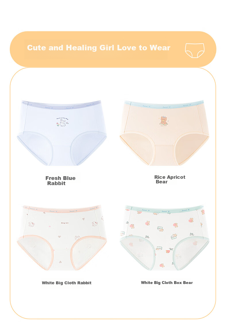 Yalu Children's Underwear, Girls' Cotton Panties, Little Girls' Triangle Briefs, Baby Girls' Class A Antibacterial Shorts, No Wedgie, 4 Pieces 12