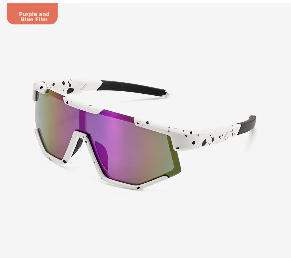 Wanpishu Children's Sports Glasses for Ages 6-12, Cycling Running Sunglasses, UV Protection, Sun Protection, Outdoor Marathon Sunglasses 40